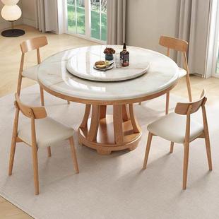 大理石餐桌带转盘家用现代简约轻奢小户型吃饭桌圆桌实木桌椅组合