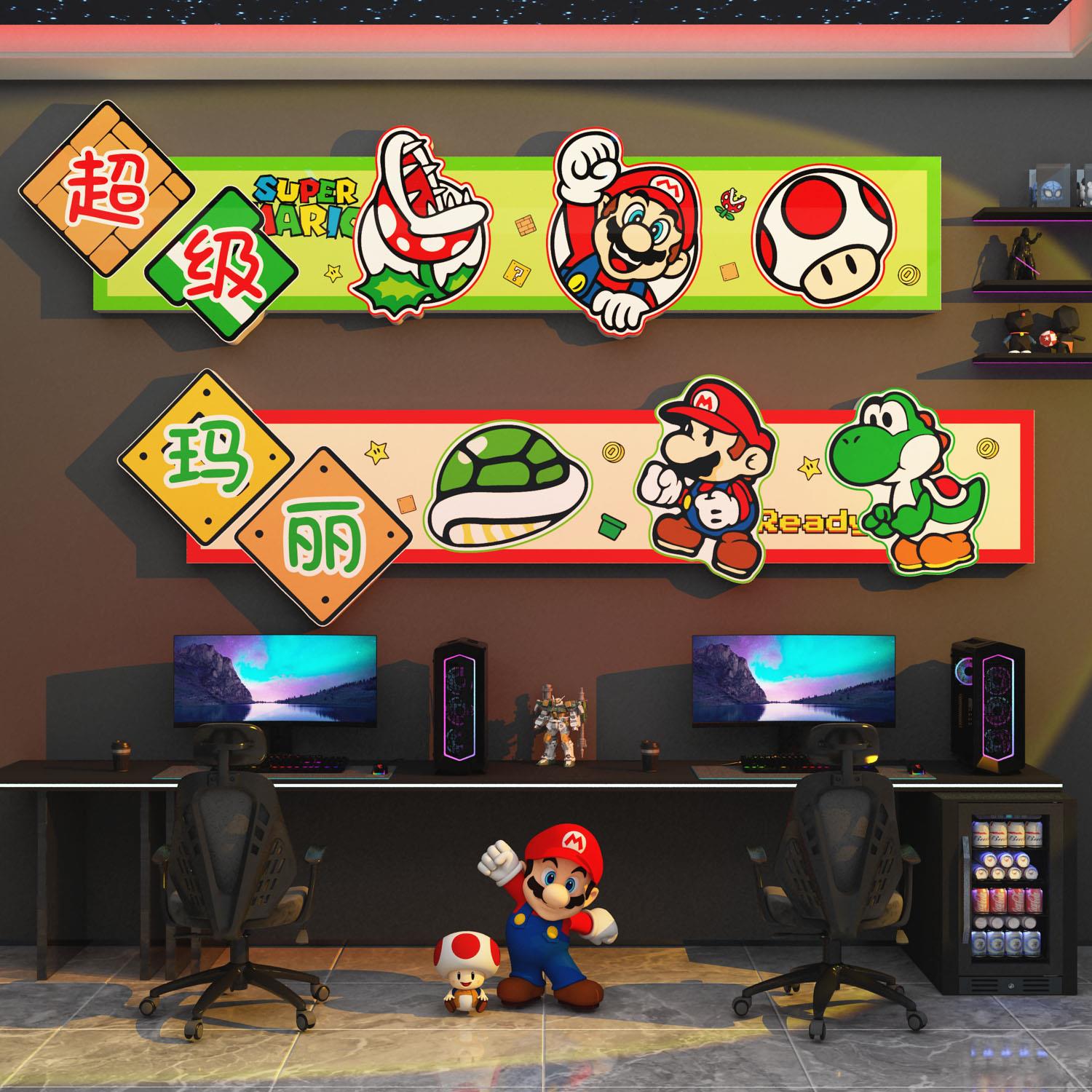 超级玛利欧玛利欧电子游戏场脑房竞墙面装饰贴纸主题挂画3d立体布