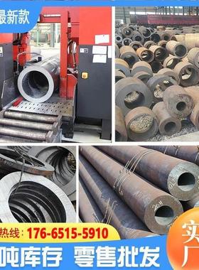 零切42crmo精密管20#45号钢40cr无缝钢管镀铬Q345B空心管厚壁圆管