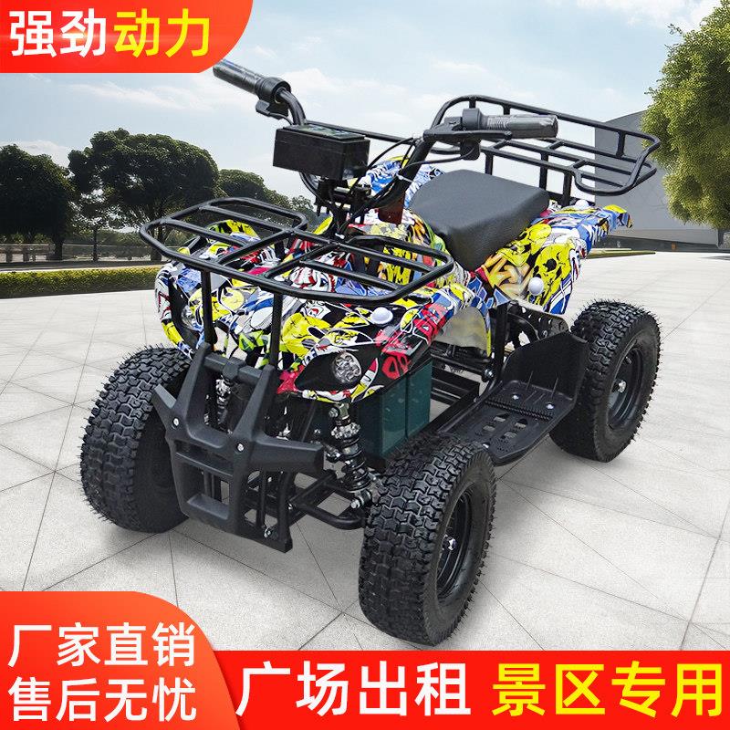 儿童沙滩车电动四轮车全地形越野机车广场游乐场出租专用沙滩车