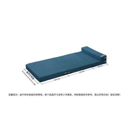 午睡垫折叠床垫打地铺神器办公室榻榻米垫子小学生宿舍加厚海绵垫