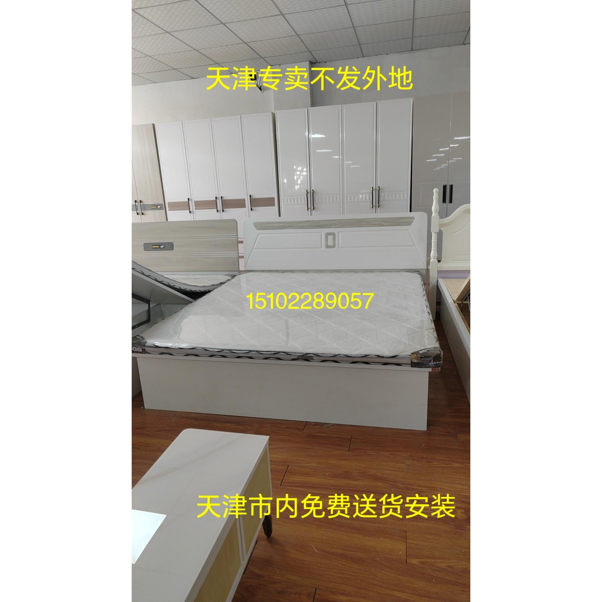天津特价环保板式高箱储物床,双人床1.8米1.5米单人床,市内送货