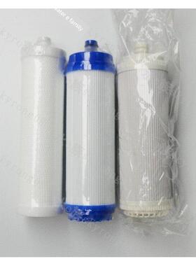 适用于沁园净水器滤芯CJ-1 DS3 BS3 CS3-2全套PP棉颗粒活性碳超滤