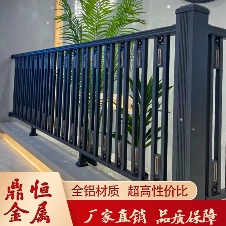 铝合金围栏现代新中式铝合金围墙围栏铝艺护栏别墅庭院围栏