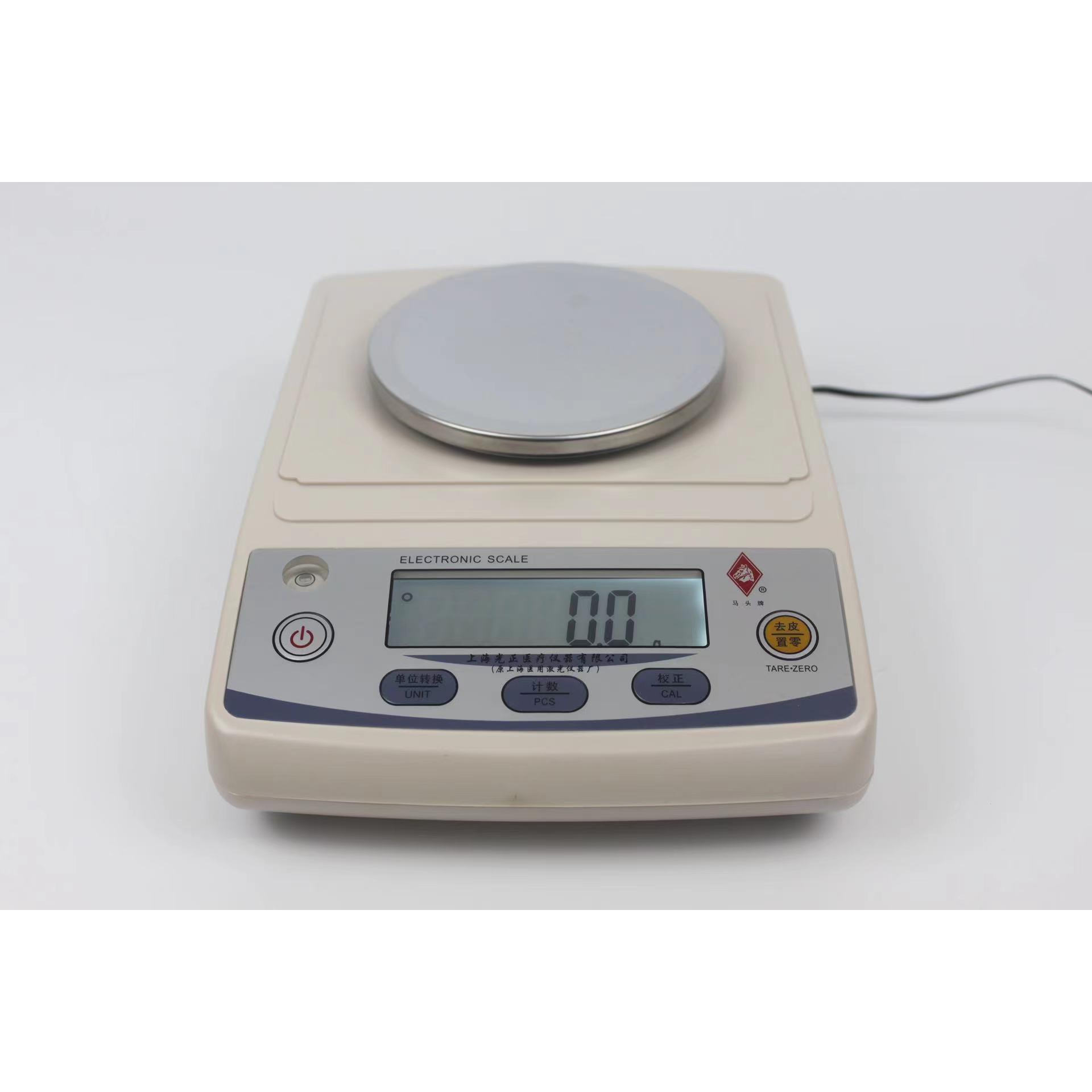 马头牌光正电子天平YP-B1002/0.01g实验室分析仪器克秤插电