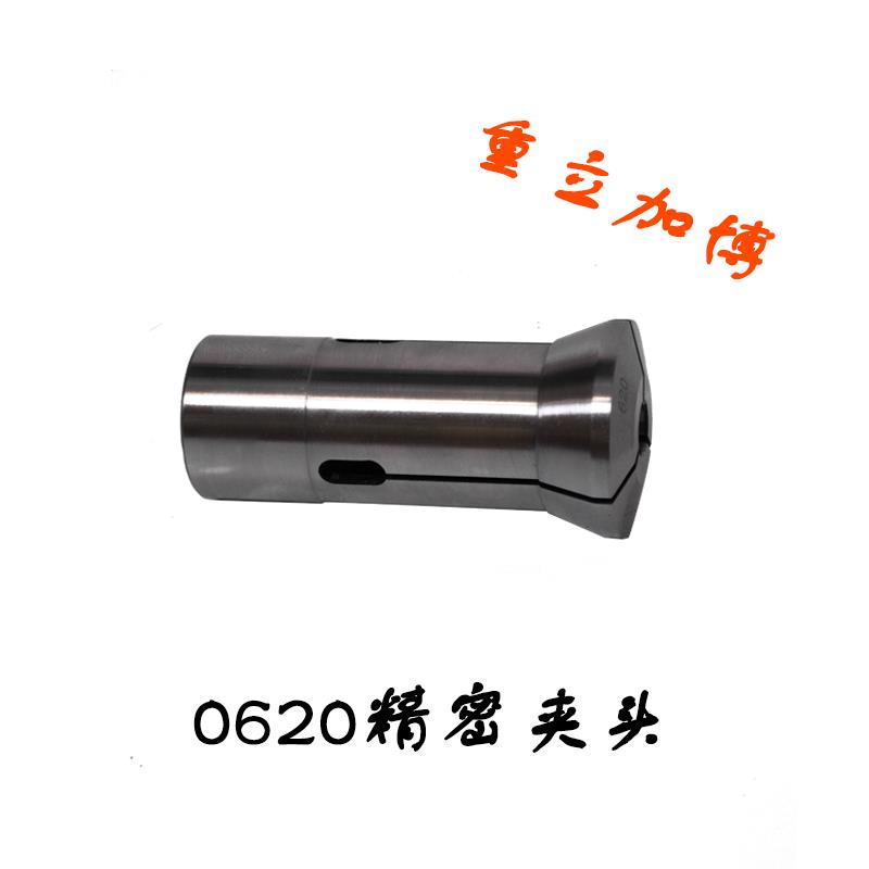 重立620机型数控夹头新款机型弹簧钢筒夹车床夹头座定制