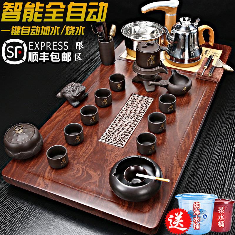 茶具茶盘一体套装家用全自动2026新款整套办公室会客功夫简约茶台