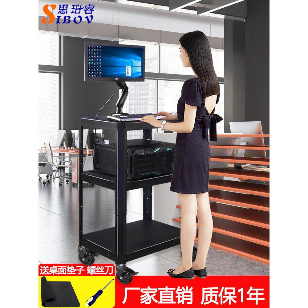 scui仪器车计算机设备车打印机监视器笔记本电脑机房移动操作台