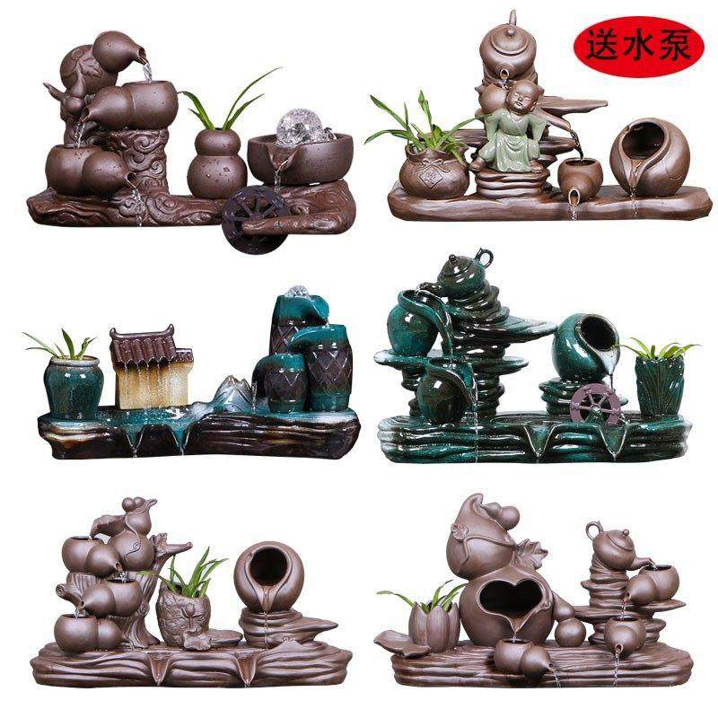 陶瓷摆饰自动循环流水鱼缸增氧过滤养鱼流水喷泉室内家用加湿器