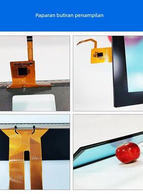 京东方21.5/24/27/32/43寸工业液晶显示屏幕裸屏模组玻璃面板总成