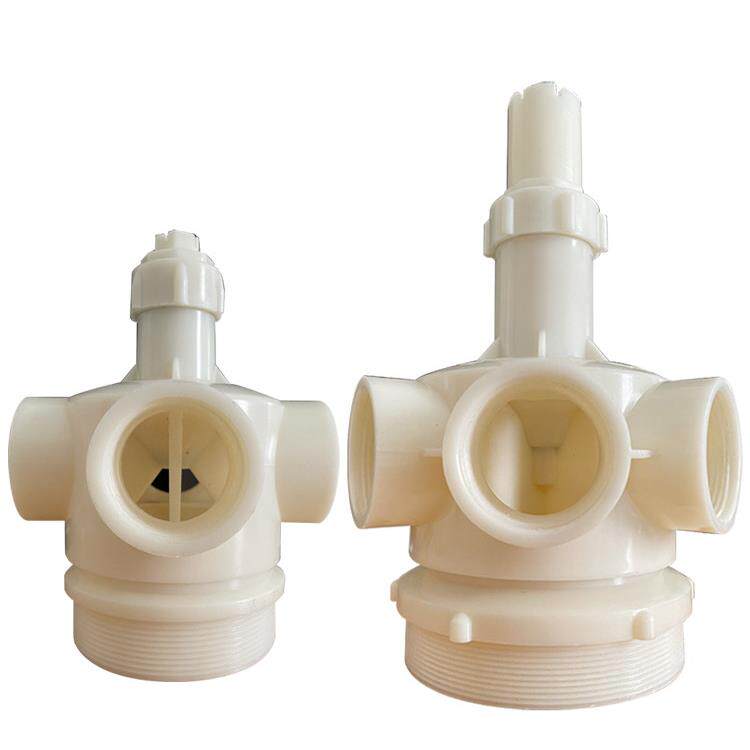 产地直销冷却塔配件ABS布水器外牙喷淋万向转头老式旋转洒水头,清洗/食品/商业设备,冷却塔,淘宝优惠券,粉丝福利购,淘宝优惠卷