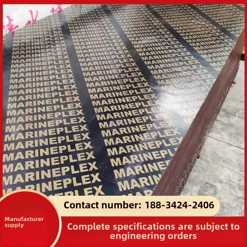 木工板建筑模板大板多层板层压板舞台木板架子支撑可定制和可切割