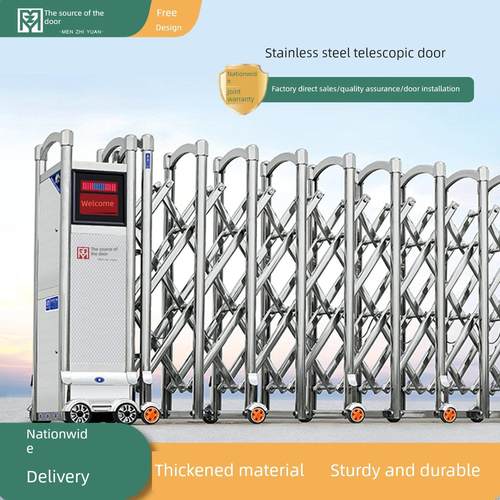 门源不锈钢电动伸缩门推拉门建筑工地学校工厂家用自动折叠推拉门
