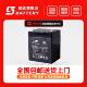 RITAR瑞达蓄电池RT1250 12V5AH卷帘门消防设备电梯医疗器械后备用