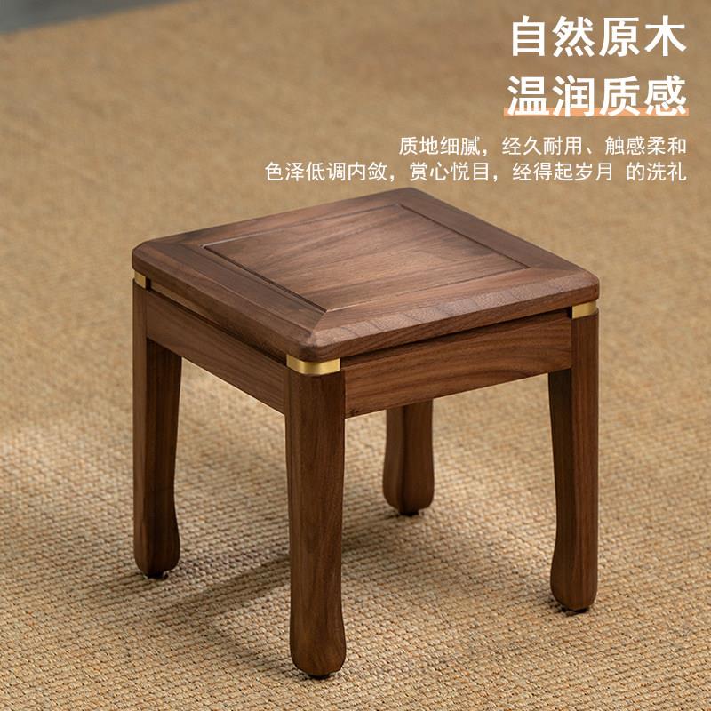 黑胡桃木实木小凳子家中式复古客厅方凳茶几凳换凳方凳儿童小矮凳