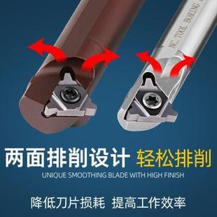 t型螺纹刀杆30度内小孔径车铣牙刀片数控钨钢车床刀粒3 6.0TR