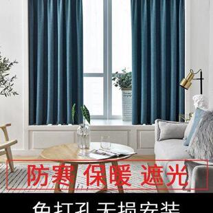 北欧简约遮光保暖门帘卧室学生宿舍挡风保暖隔 厂家窗帘免打孔安装