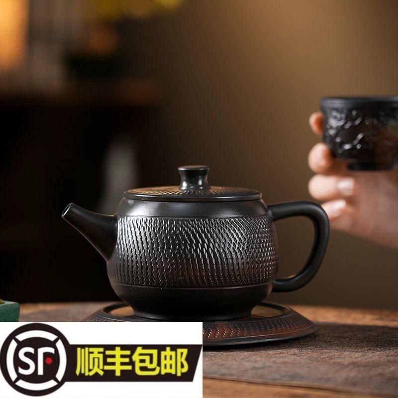 紫陶茶壶纯手工防烫泡茶单壶功夫茶具复古非紫砂壶冲泡陶壶正品壶