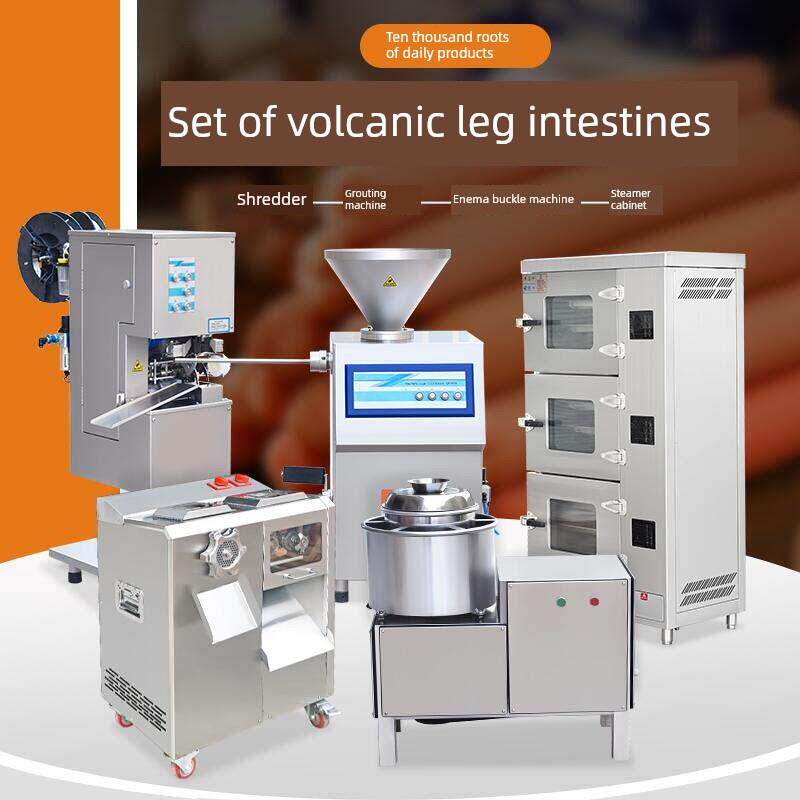 徐中全自动火腿肠加工设备灌肠绞碎机成套肉制品加工厂之家