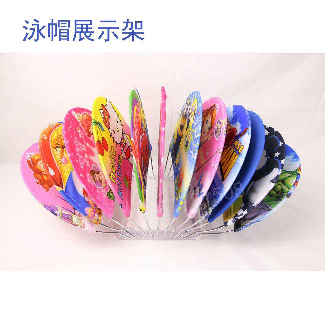 包邮游泳帽架压克力帽撑帽圈游泳馆帽子展示架泳帽展示架道具
