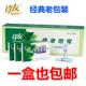 joyo诤友450老包装 一次性抛弃型烟嘴过滤器双重过滤嘴健康香菸具