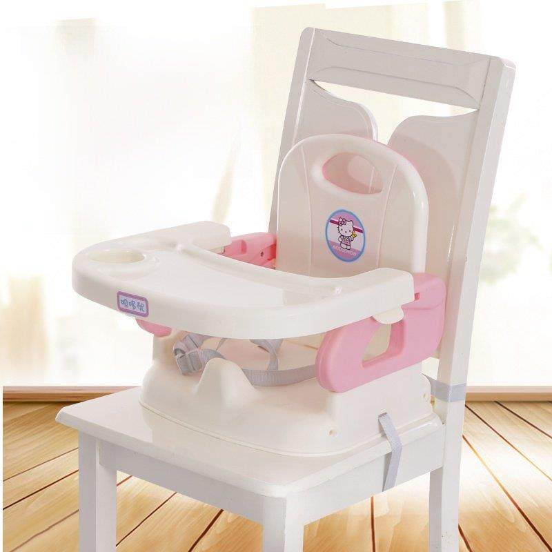 宝宝餐椅便携式儿童餐椅 可折叠多功能婴儿餐椅BB凳 折叠免安装