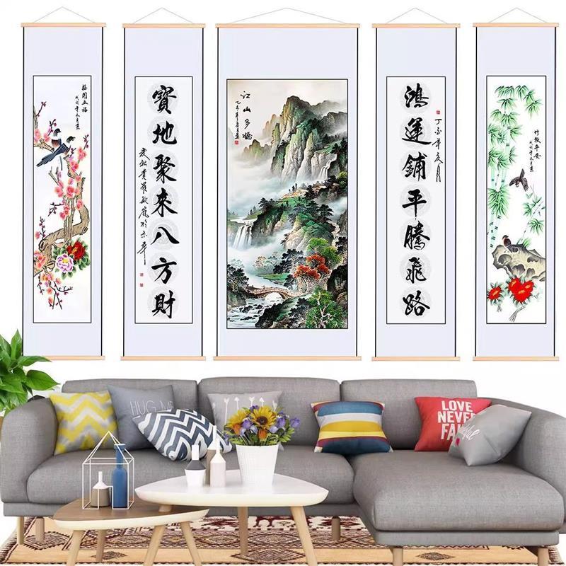 农村中堂挂画新款中国风中堂画老家客厅挂画办公室背景装饰画高档