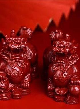 原矿高含量朱砂貔貅摆件开 紫金砂招财镇驱辟过家邪光宅平安聚宝