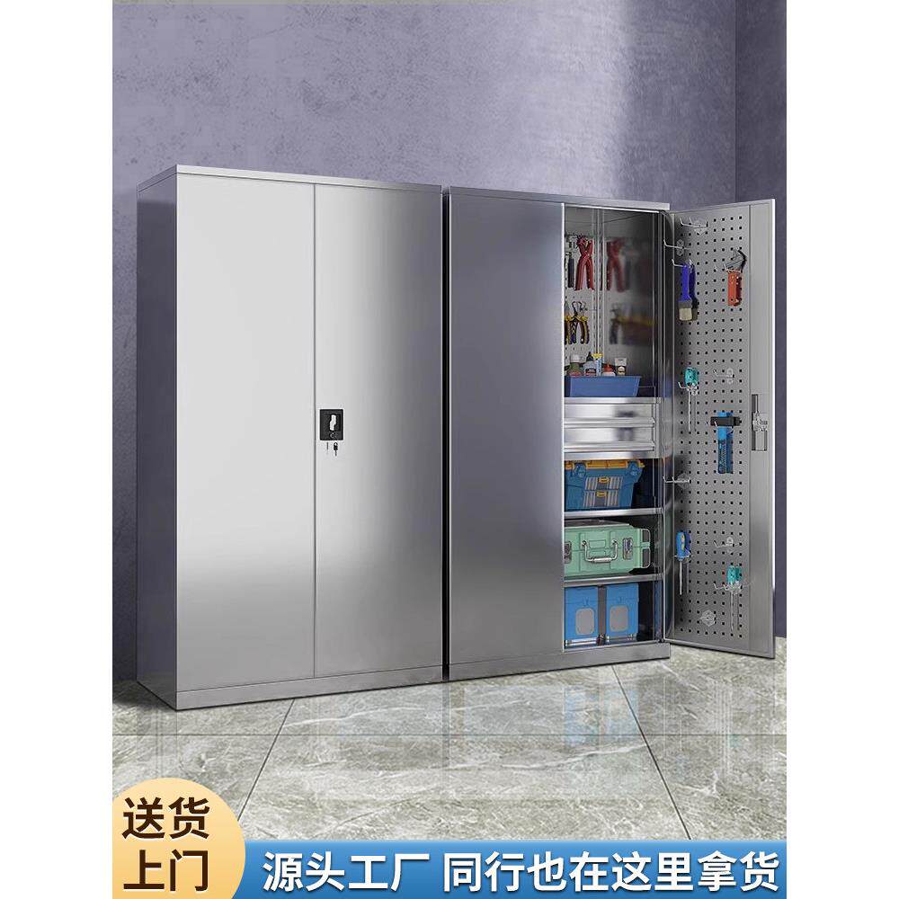不锈钢重型工具柜加厚五金工具收纳柜工具箱车间用汽修车库储物柜,五金/工具,工具柜/工具架/工具物料架,淘宝优惠券,粉丝福利购,淘宝优惠卷