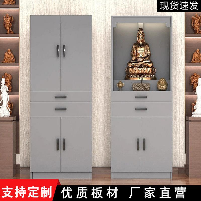 佛龛立柜供桌家用佛柜供台佛台神龛柜带门经济型观音财神爷供奉桌图片
