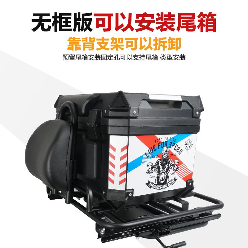 适用封神电动车伸缩移动后货架骑手外卖箱支架后备箱摩托车后尾架