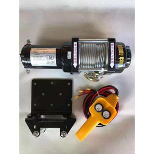 电动绞盘车载绞绳器吊机12v车用牵引电机24伏电动吊车卷扬机车载