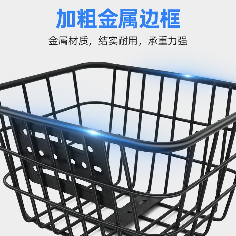 适用喜德盛山地自行车前置车筐挂篮公路车防水带盖车篓子车篮子