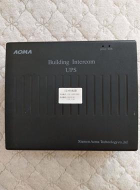 奥马AOMA 楼宇对讲小区系统 可视对讲主机接收器配套电源 5236A