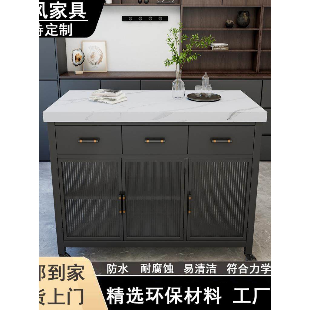 厨房中岛台餐桌一体开放式料理备餐吧台定制可移动餐边收纳储物柜