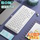 BOW航世笔记本外接有线键盘女生打字USB无线台式 电脑办公鼠标套装