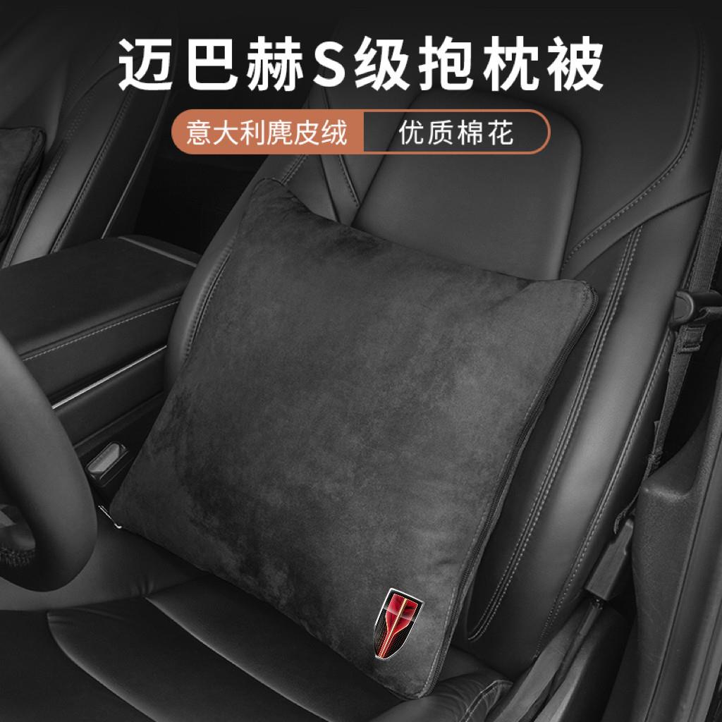 红旗H5 H9 HS5 HQ9 E-QM5 HS7空调汽车抱枕被子两用可折叠靠枕