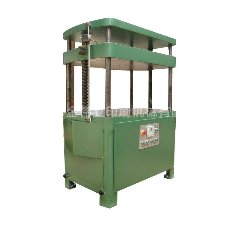 PYP800立式书芯压平机电动双面书芯压平机书本纸板重型压平机