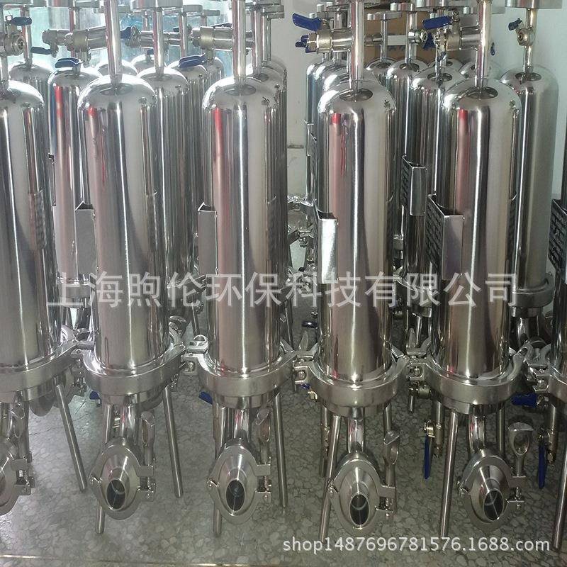 厂家定制多规格不锈钢滤芯式过滤器多芯微孔卫生级精密过滤器