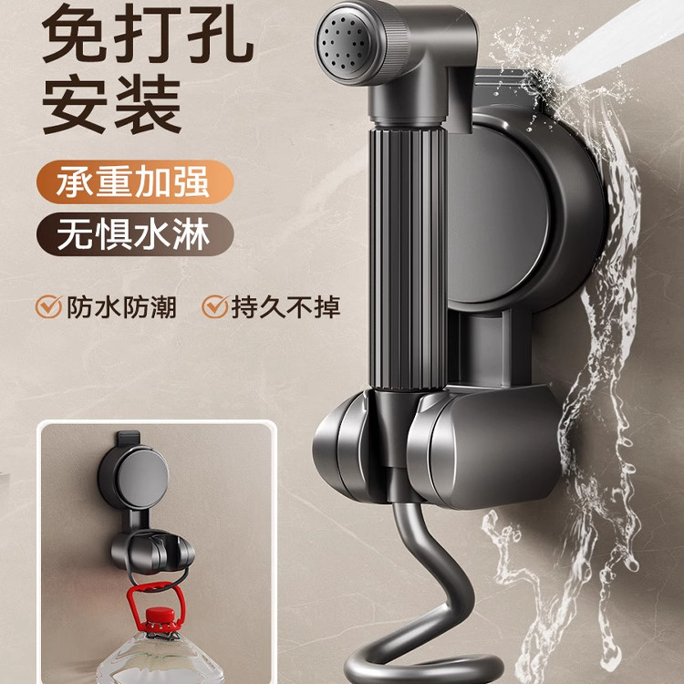 优勤吸盘花洒支架浴室家用固定神器免打孔淋浴喷头底座儿童可移动