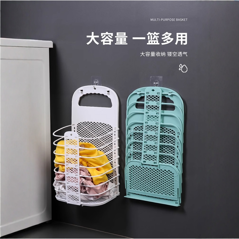 脏衣服收纳筐脏衣篓壁挂可折叠洗衣篮卫生间浴室洗澡放衣神器家用