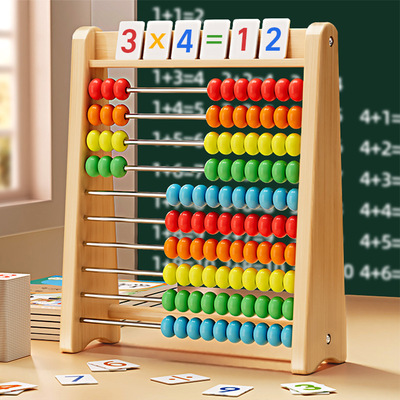 计算幼儿园小学生数学算数珠心算儿童珠算算盘加减法算术教具早教