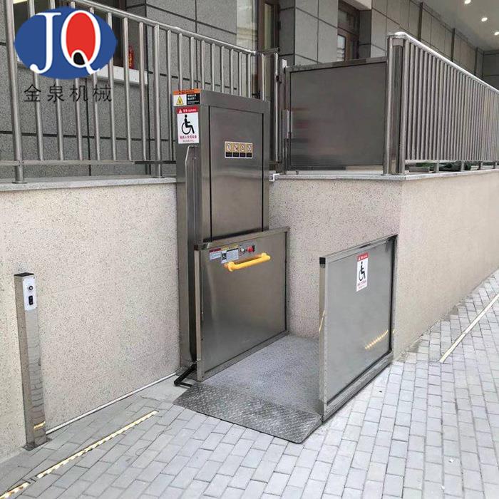 湖南升降机长沙残疾人升降机小区别墅残疾人升降机无障碍升降平台