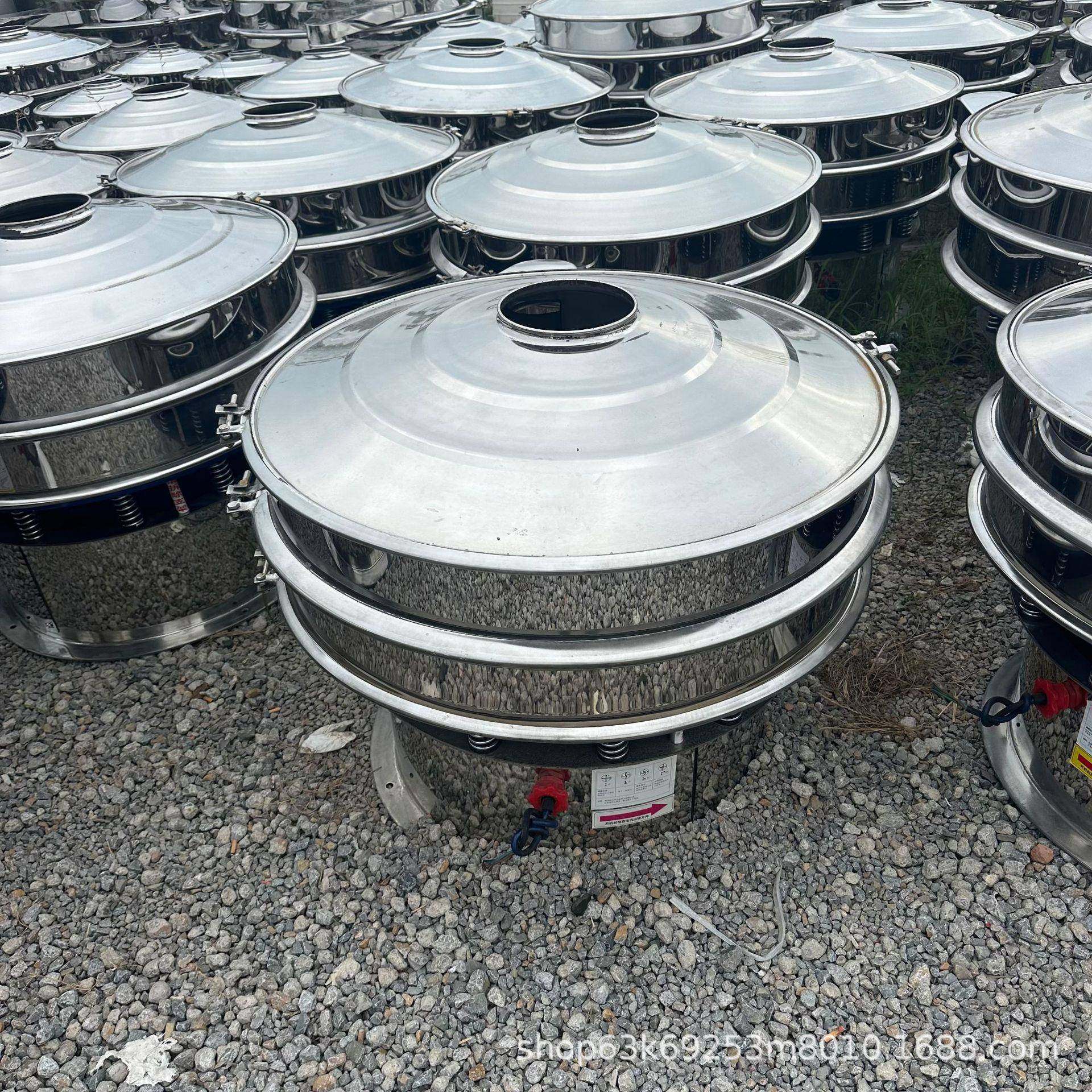 现货不锈钢振动筛粉末颗粒面粉筛分设备加厚多层振动筛加厚,工业油品/胶粘/化学/实验室用品,其他实验室设备,淘宝优惠券,粉丝福利购,淘宝优惠卷