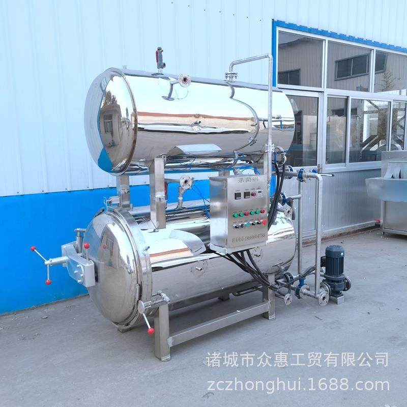 咸鸭蛋高温高压杀菌锅马口铁罐头午餐肉灭菌锅酱料包杀菌机器,清洗/食品/商业设备,其他食品加工设备,淘宝优惠券,粉丝福利购,淘宝优惠卷