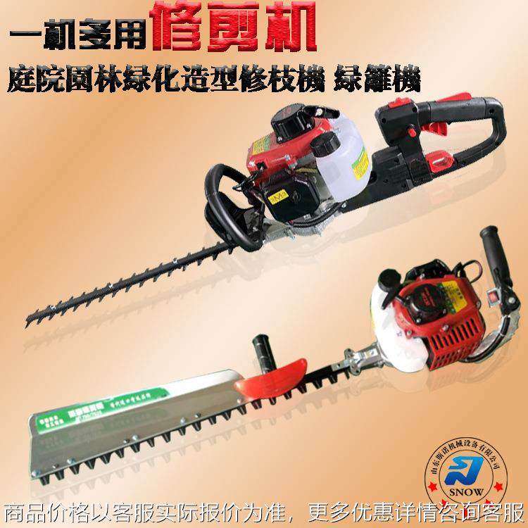 锂电池充电式电动采茶机 单人操作篱笆修枝绿篱机 单刃茶树重修机