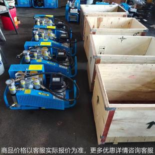 265空气充填泵潜水消防用 消防用呼吸压缩机 高压活塞式 空压机