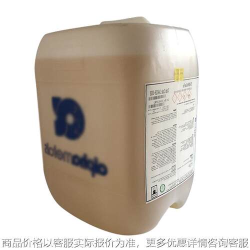 厂家供应美国原装ALPHA阿尔法助焊剂 EF12000无铅免洗助焊剂