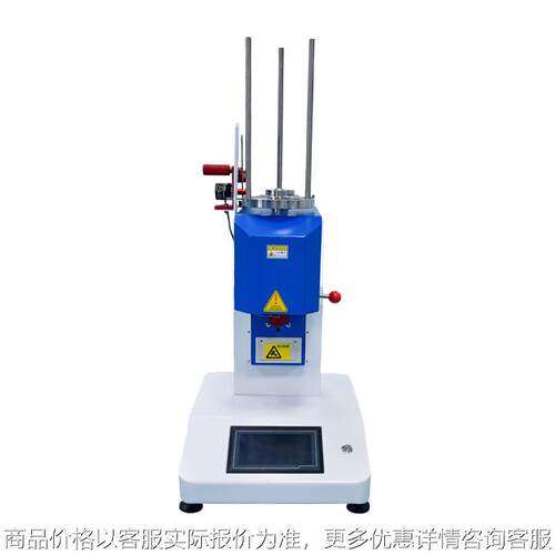 橡塑电动熔融指数仪 熔喷布原料熔融指数仪 塑料熔指仪