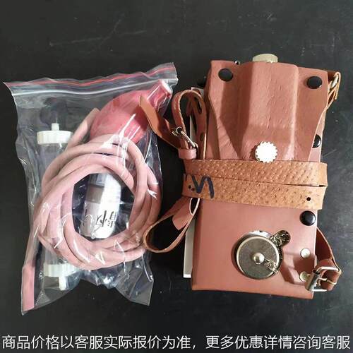 光干涉式甲烷测定器CJG10矿用防爆 煤矿光干涉甲烷测定器